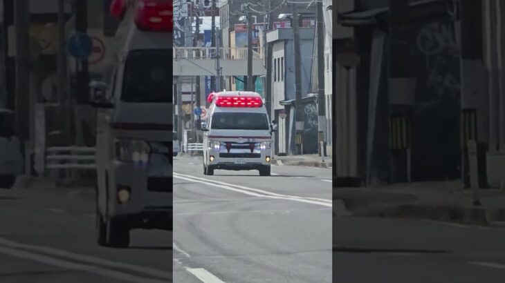 玉川救急1緊急走行🚑 #緊急走行 #救急車#須賀川消防#玉川分署