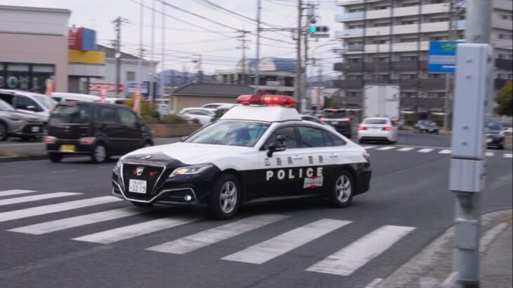 福山西管内でその他火災発生‼️福山西1緊急走行‼️