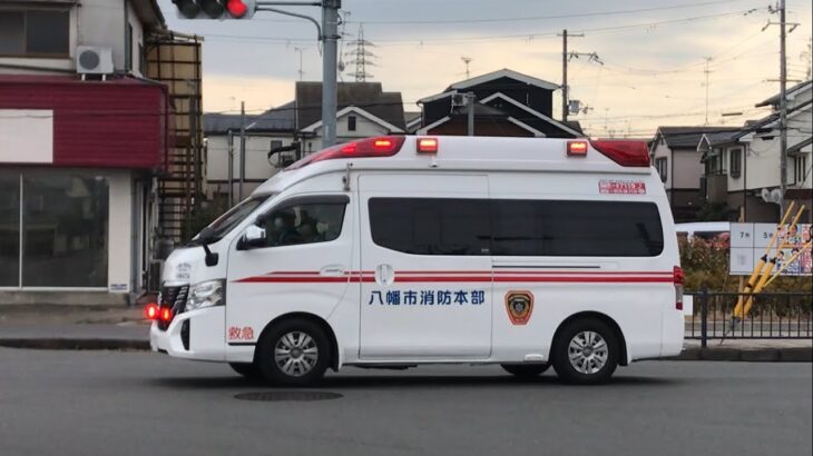 【緊急走行】交差点を直進！八幡市消防本部　救急1