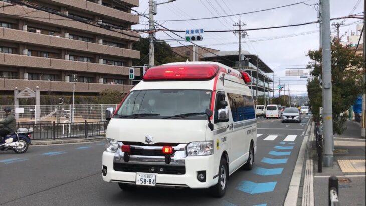 【緊急走行】市立ひらかた病院へ向かう救急車。枚方寝屋川消防組合　氷室救急1
