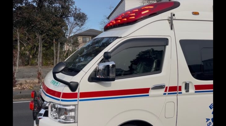 緊急走行！御礼の合成音声 コンフォートサイレンの足利市消防本部救急隊（河南救急1）