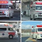 🚨救急車🚨緊急走行🚨走行動画🚨11連発🚨響き渡るサイレン🚨　#救急車