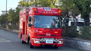 【福岡市消防局】約12年ぶりに壱岐救助7が新車に！西本署壱岐救助小隊 救助7 緊急走行→現着