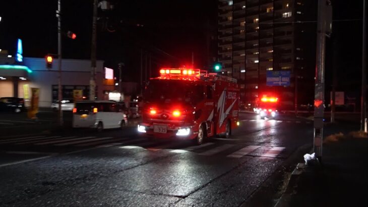 帰宅ラッシュ時間に林野火災発生‼️西工作1など圧巻の3台連続緊急走行‼️