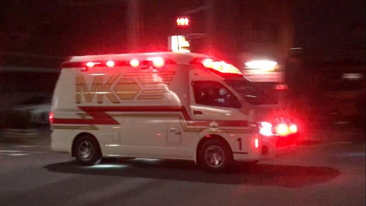 【緊急走行】星光病院へ緊急走行！守口市門真市消防組合　救急1（C−CABIN救急車）