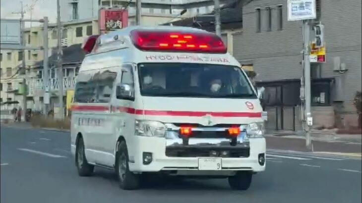🚨救急車🚨緊急走行🚨2連発🚨響き渡るサイレン🚨