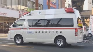 夕方の八幡浜市内から救急要請！本救2は緊急走行で現場へ向かえ！！