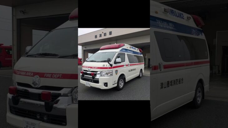 標準配備化！！津山で2例目の青い救急車