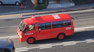 消防車2台　緊急走行