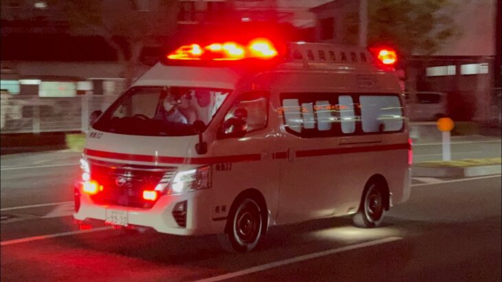 【福岡市消防局】西本署壱岐救急小隊 救急32 緊急走行→病着