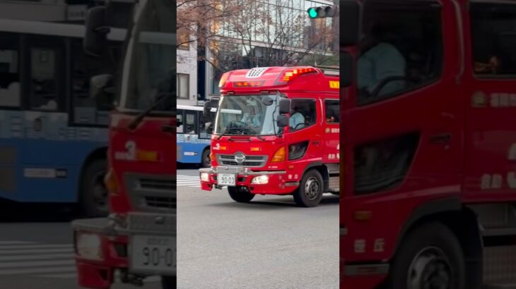 #福岡市消防局 #消防車 #救助工作車 今日の夜7:00から公開！中央本署笹丘救助小隊 救助3・P63緊急走行