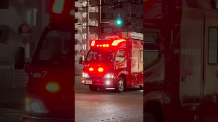 #福岡市消防局 #消防車 今日の夜7:00から公開！西本署指揮隊 指揮7 緊急走行→現着