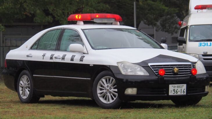 【緊急走行集9】消防車,救急車,警察