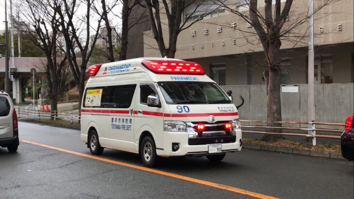 【緊急走行】済生会千里病院に到着する救急車。豊中市消防局　救急90