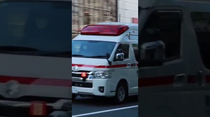 四谷A緊急走行　 #消防 #救急車 #緊急車両 #東京消防庁