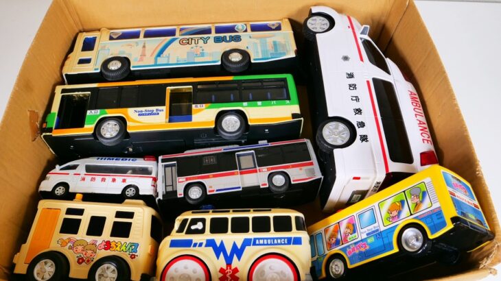 救急車とバスのミニカー走る ☆ 緊急走行テスト！ Ambulance & Bus miniature cars run! emergency driving test