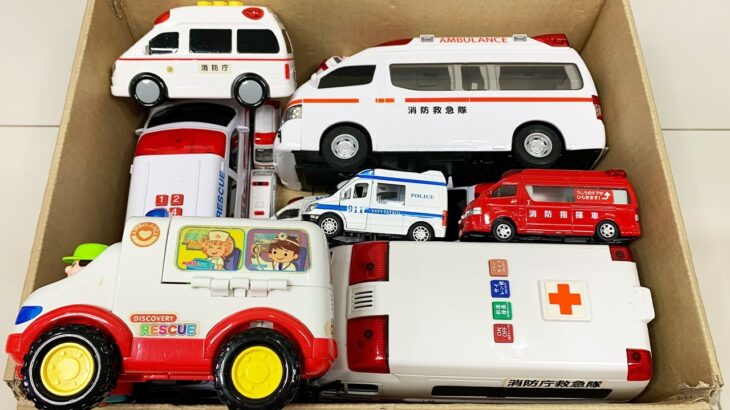 救急車のミニカーが走ります。サイレンありで坂道走行☆緊急走行｜Ambulance minicar runs in an emergency with sirens!