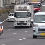 軽バンの強引すぎる信号無視を現認した白バイ（FJR）が緊急走行で検挙する瞬間が格好良い!