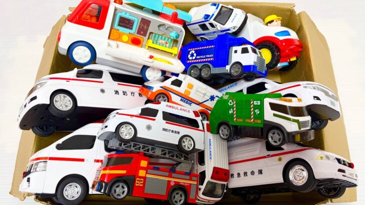 消防車、ゴミ収集車、救急車のミニカーが緊急走行！箱に集めて坂道走る！Fire Truck, Garbage Truck & Ambulance Mini Cars in Emergency Run!