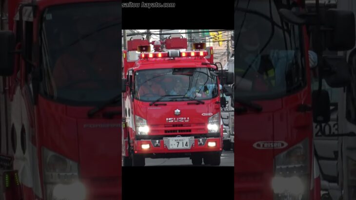 【緊急走行】東武東上線で発生した人身事故現場へ急行する特別救助隊がカッコイイ！！！Japan’s Special Rescue Team is cool！