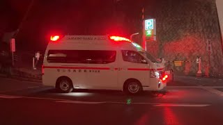 救急車 緊急走行 松山市消防局 東救急隊 Matsuyama Fire Department ambulance emergency run