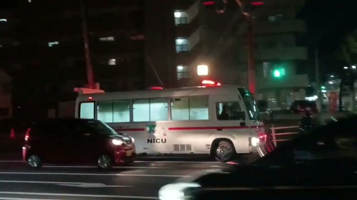 【緊急走行】鹿児島市立病院NICUドクターカー