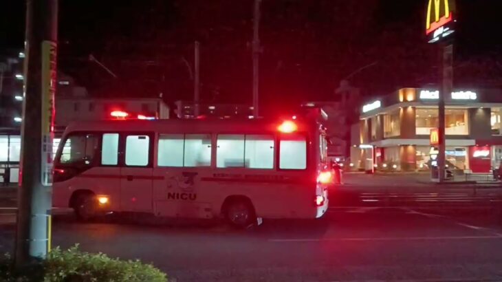【緊急走行】鹿児島市立病院NICUドクターカー