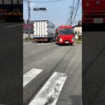 【緊急走行】フォワードからの更新！市内唯一のSAP520搭載車かも！その他火災現場に急行する韮崎市消防団第一分団！ #automobile #緊急走行 #火事 #消防団 #消防車 #事件