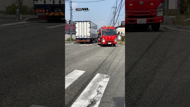 【緊急走行】フォワードからの更新！市内唯一のSAP520搭載車かも！その他火災現場に急行する韮崎市消防団第一分団！ #automobile #緊急走行 #火事 #消防団 #消防車 #事件