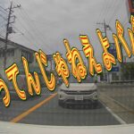 YPY31セドリック覆面パトカーで無灯火の女さんにマイクアタック