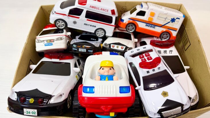パトカーと救急車のミニカーが走る！坂道を緊急走行！ambulance & Police Minicar Check! Emergency Run Down the Slope!