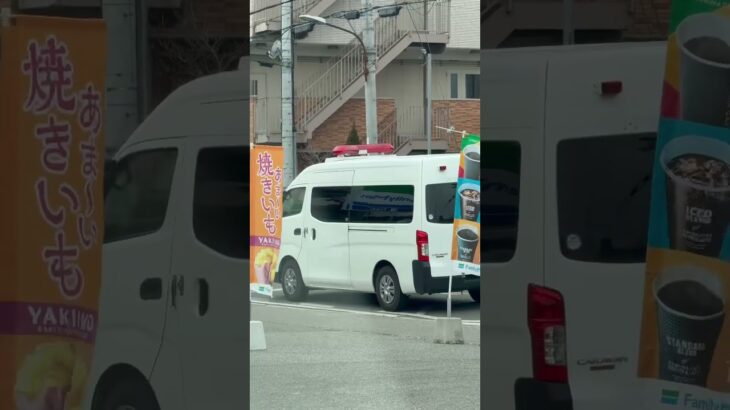🚨警察車両🚨兵庫県警🚨　#警察車両 #パトカー #short #shorts