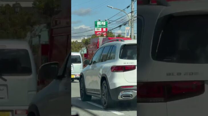 🚨消防車🚨帰還シーン🚨西宮市消防局🚨　#消防車 #short #shorts