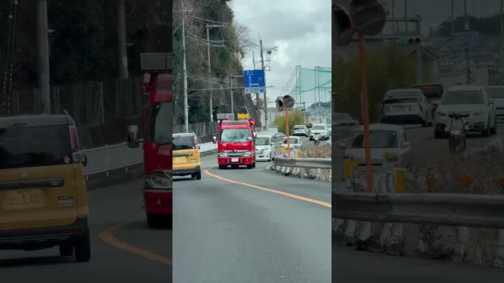 🚨消防車🚨帰還シーン🚨　#消防車 #short #shorts