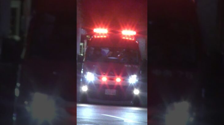 【緊急走行】中央統括指揮隊、緊急走行！！【神戸市消防局】#shorts  #緊急走行 ＃消防車 #救急車 #emergency #fire #救急車＃サイレン