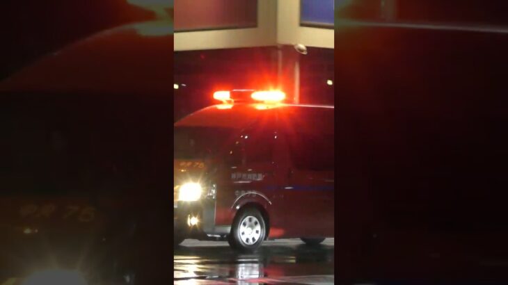 【緊急走行】中央統括指揮隊、緊急走行！！【神戸市消防局】#shorts  #緊急走行 ＃消防車 #救急車 #emergency #fire #救急車＃サイレン