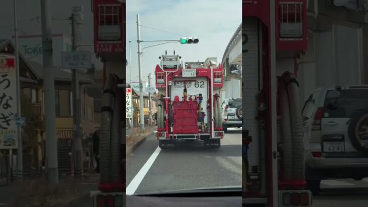 🚨消防車🚨帰還シーン🚨豊中市消防局🚨　#消防車 #shorts #short