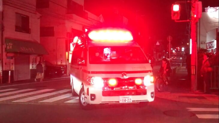 【緊急走行】コンフォートサイレン吹鳴！茨木市消防本部　（新）下穂積救急隊（アクティビーコン搭載）