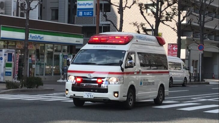 【緊急走行】南森町の交差点を左折！医誠会国際総合病院　ドクターカー