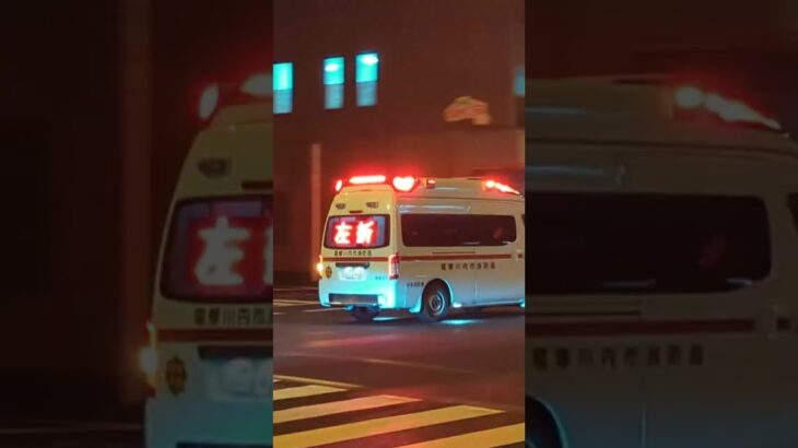 薩摩川内市消防局　中央消防署　中央救急１０１ #救急車