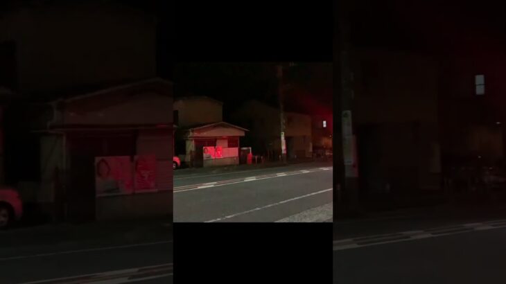 住宅モードの低音サイレンで緊急走行【明治救急隊・藤沢市消防局】