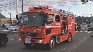 大洲地区消防 タンク車 長浜方面へ緊急走行