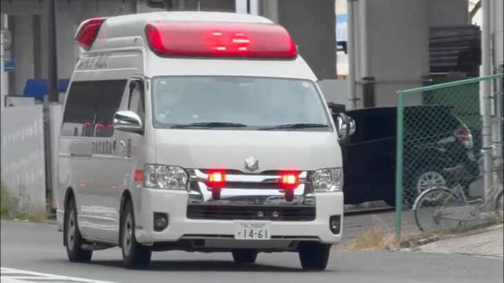 🚨響き渡るサイレン🚨救急車🚨緊急走行🚨大阪市消防局🚨 #救急車 #大阪市消防局
