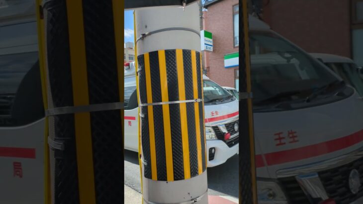 救急車緊急走行  #救急車 #緊急走行