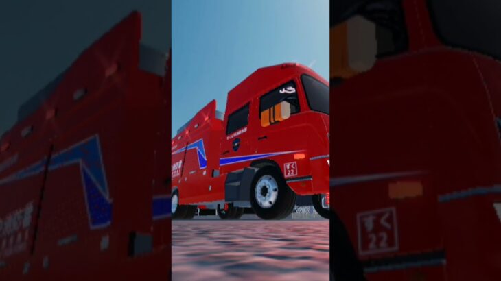 すくば市消防本部救助工作車緊急走行！ #すくば市