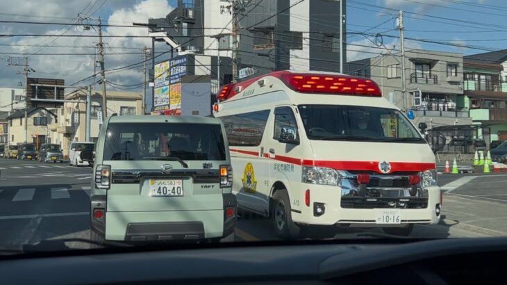 【救急車緊急走行】浜松市消防局高台救急隊
