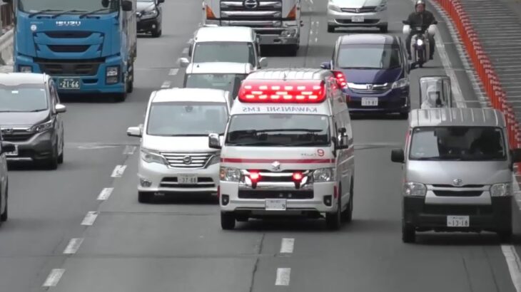 🚨響き渡るサイレン🚨救急車🚨緊急走行🚨　#救急車
