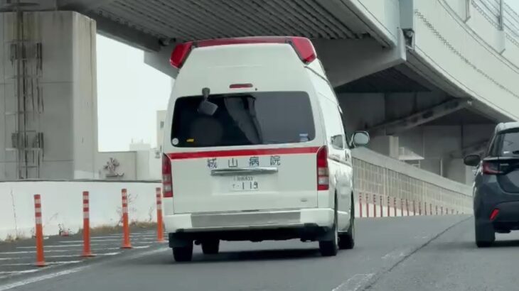 🚨救急車🚨帰還シーン🚨城山病院🚨　#救急車