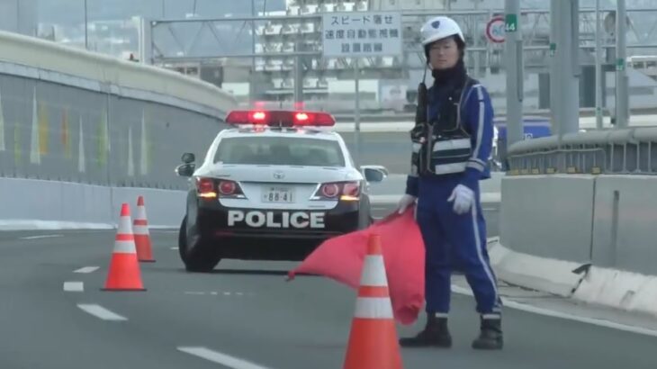 🚨高速道路で車線規制をするパトカーと警察官🚨兵庫県警🚨　#パトカー
