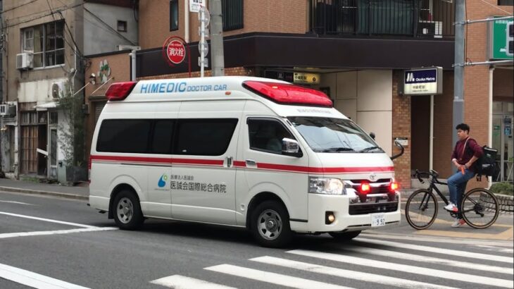 【緊急走行】中崎町交差点を直進！医誠会国際総合病院　ドクターカー